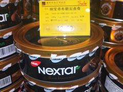 -麦凯乐(尚志大街店)
