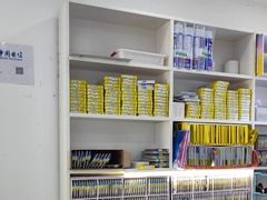 -修卜凡二手严选店·手机维修·回收租赁(川沙地铁站店)