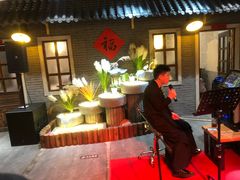 -锅来乐地锅鸡(安亭店)