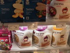 -blt精品超市(上海杨浦合生汇店)