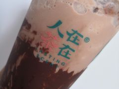 乐福咖啡冰-人在茶在(华南店)