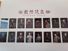 -子曰书院·古筝围棋书法国画小主持(夏都店)