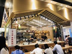 大堂-狮头牌卤味研究所·卤味饭(花城汇南区店)