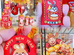-必胜客(大悦城店)
