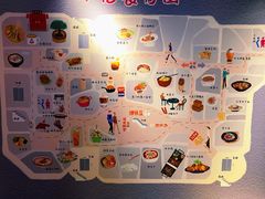 -五道口枣糕王(西单华威约饭街店)