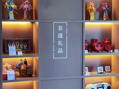 -北京丰台火车站纪家庙地铁站原拓酒店