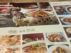 -小六汤包砂煲菜(文景路店)