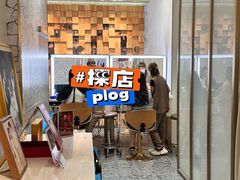 -海马体大师店(广州天汇广场IGC大师店)