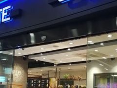 门面-巴黎贝甜(熙悦汇店)