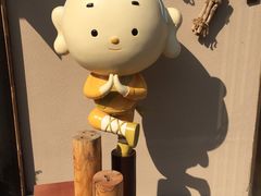 -巴黎贝甜(五月花广场店)