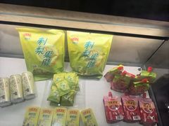 -广州神农草堂中医药博物馆