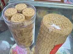 -惠赞老饼家(逢源商业街店)