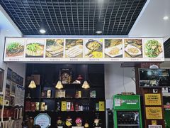 -邹胖哥好好吃餐馆(荔波美食街店)
