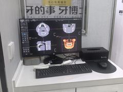 -牙博士口腔品牌连锁(杨浦店)