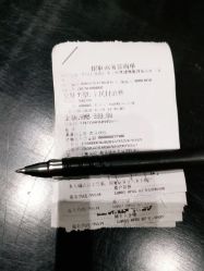 -宝迪之星医疗美容诊所