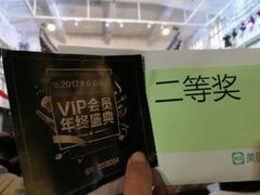 -广州市紫泥堂文化创意园景区