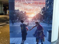 -百丽宫影城(嘉里汇店)