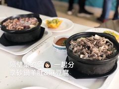 -老磁器口豆汁店(天坛店)