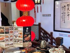 -山水茶艺馆·点心粤菜·30年老字号