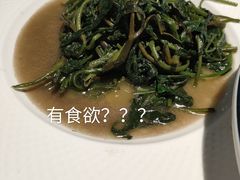 -春申里餐厅(银泰in99店)