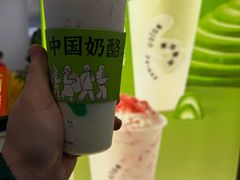 -宝珠奶酪(北京国瑞城购物中心店)