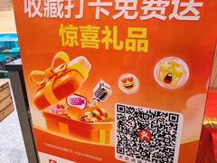 -百味饺子城•海鲜家常菜(秦皇岛店)