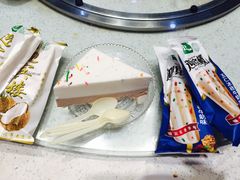 -迎宾楼(解放西街店)