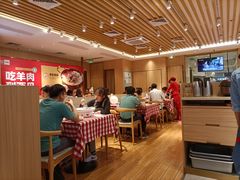 用餐区-西贝(东城万达广场店)