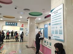 -首都医科大学附属北京友谊医院(西城院区)