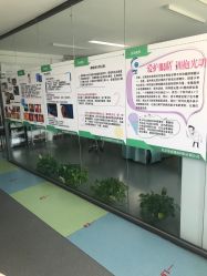 点击看大图 -清清博视儿童眼视光中心(角门西店)