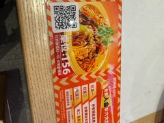 -椒锅锅·麻辣香锅(宝地广场城市集市店)