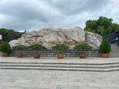 -北京西山国家森林公园