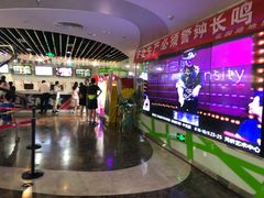 -天幕新彩云国际影城(激光巨幕店)