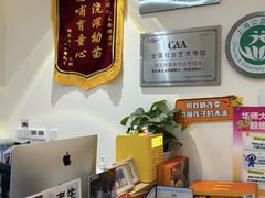 -猴有戏教育戏剧·音乐剧·主持口才·演讲朗诵辩论(环球港华师大校区)
