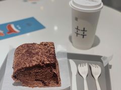 巧克力古早蛋糕-叹口茶(小径湾店)