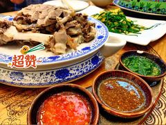 草原手把肉-哈啾嗨·蒙文化主题餐厅(京汉新城店)