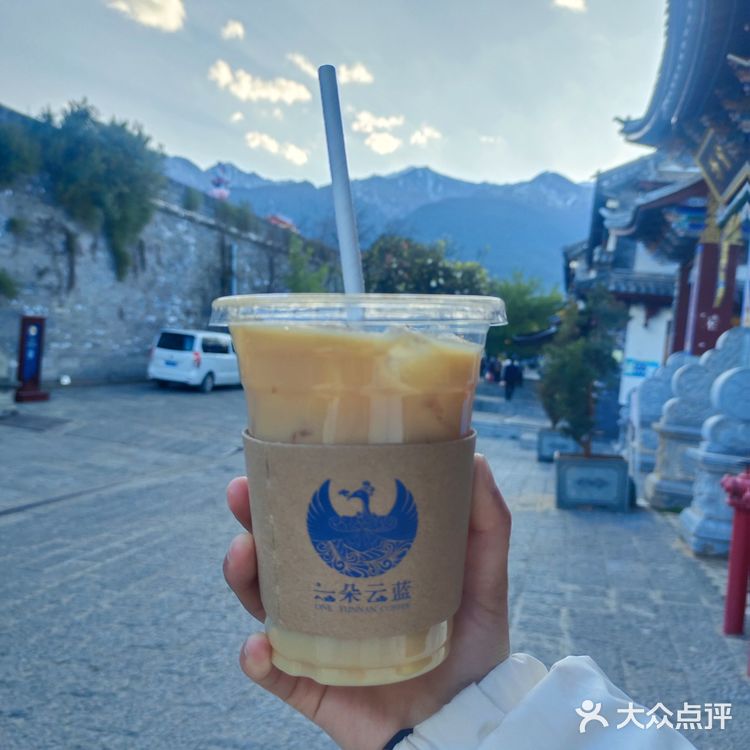 每天一杯辷朵云蓝咖啡，精神满满[咖啡]