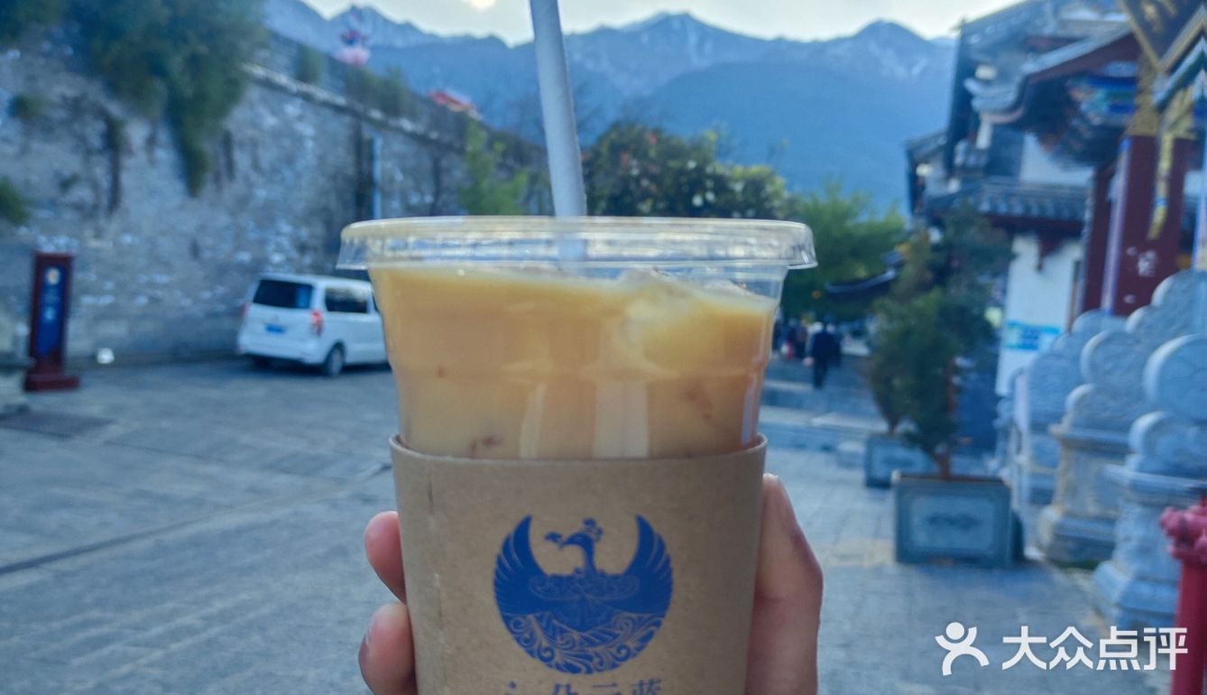 每天一杯辷朵云蓝咖啡，精神满满[咖啡]