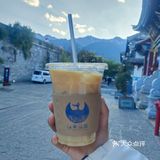 每天一杯辷朵云蓝咖啡，精神满满[咖啡]