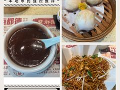 -点都德(长泰广场店)