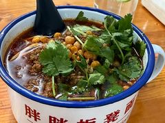 -胖胖板凳面