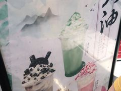 -拾叁茶(罗汉巷店)