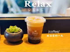 -Peet's Coffee皮爷咖啡(大学路店)