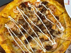 臻爱浓情比萨-米斯特比萨(亦庄国融国际店)