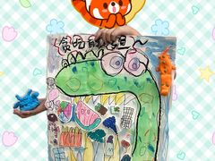-尼莫儿童美术(三阳路融科天城校区)