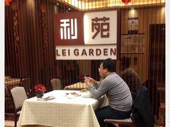 -利苑酒家(华熙国际店)