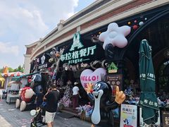 -布拉格餐厅· 中欧捷克菜(全国首店)