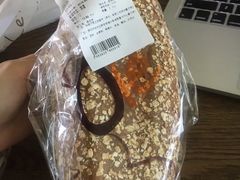 全麦包-Olé精品超市(前海壹方城店)