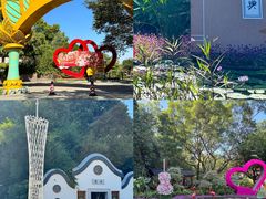 -广州莲花山旅游区
