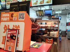 -汉堡王(房山绿地缤纷城店)